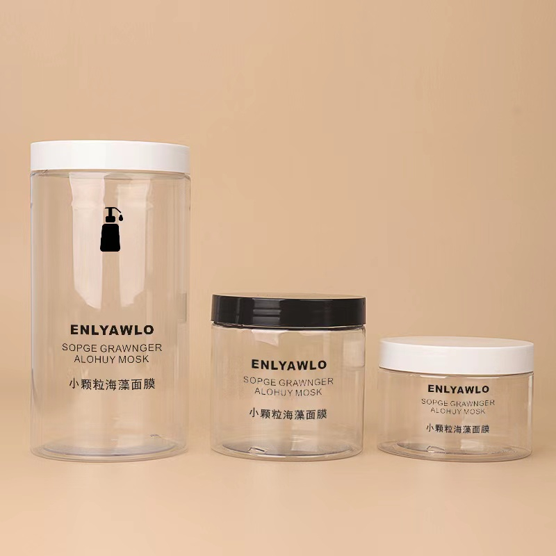 500ml Wide Mouth Plastic Cream Jar