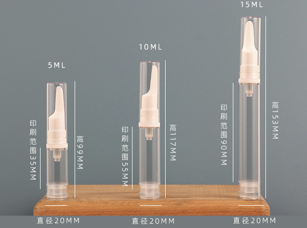 5ml Transparent Airless Bottle 10ml Press Eye Cream Bottle