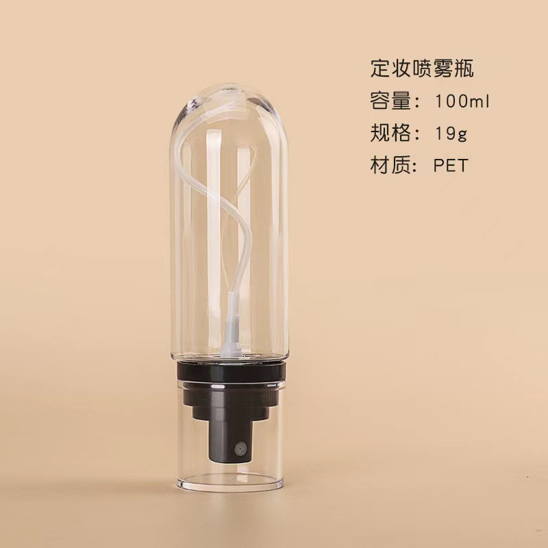 100ml Inverted Fixing Spray Bottle