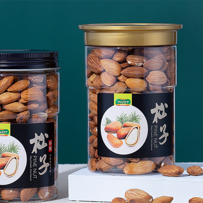 Nut and pine nut food packaging bottle 75mm