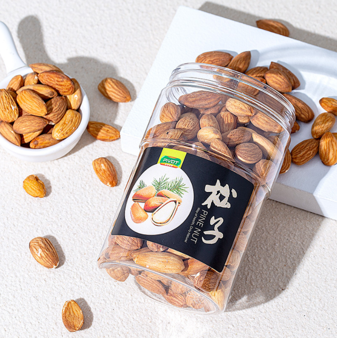 Nut and pine nut food packaging bottle 75mm